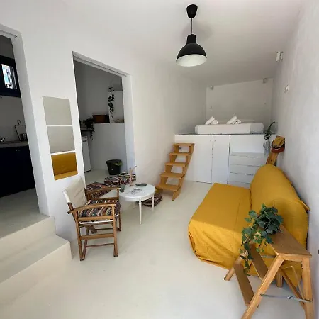 Serenity Nest Сasa de vacaciones