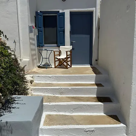 Serenity Nest Сasa de vacaciones *